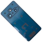 Задняя крышка для Xiaomi Poco C75 <черный> (оригинал)