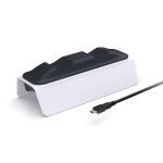 Зарядная станция для геймпада Sony PlayStation 5 Dobe 0521B <белый>