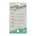 Защитная пленка для LG E435 (Optimus L3 II Dual) (прозрачная)