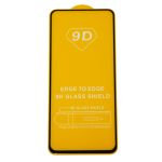 Защитное стекло для Honor 10X Lite (DNN-LX9) (2.5D/полная наклейка) <черный>