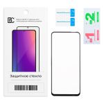 Защитное стекло для Infinix Hot 50i (X6531B) (2,5D/закаленное, полная наклейка) <черный> в блистере