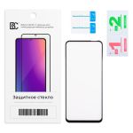 Защитное стекло для Infinix Smart 10 (X6725) (2.5D/закаленное, полная наклейка) <черный> в блистере