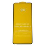 Защитное стекло для Oppo Reno 5 Lite (2.5D/полная наклейка) <черный>