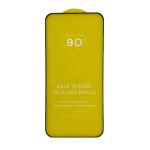 Защитное стекло для Oppo Reno 13 (2,5D/полная наклейка) <черный>