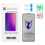 Защитное стекло для Realme 12 5G (2,5D/закаленное, полная наклейка) <черный> в блистере