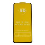 Защитное стекло для Xiaomi 12 Lite (2,5D/закаленное, полная наклейка) <черный>
