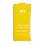 Защитное стекло для Xiaomi Redmi Note 15 Pro 5G (2,5D/полная наклейка) <черный>