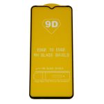 Защитное стекло для Xiaomi 220233L2G (2.5D/полная наклейка) <черный>