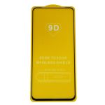Защитное стекло для Xiaomi 22041216G (2,5D/полная наклейка) <черный>