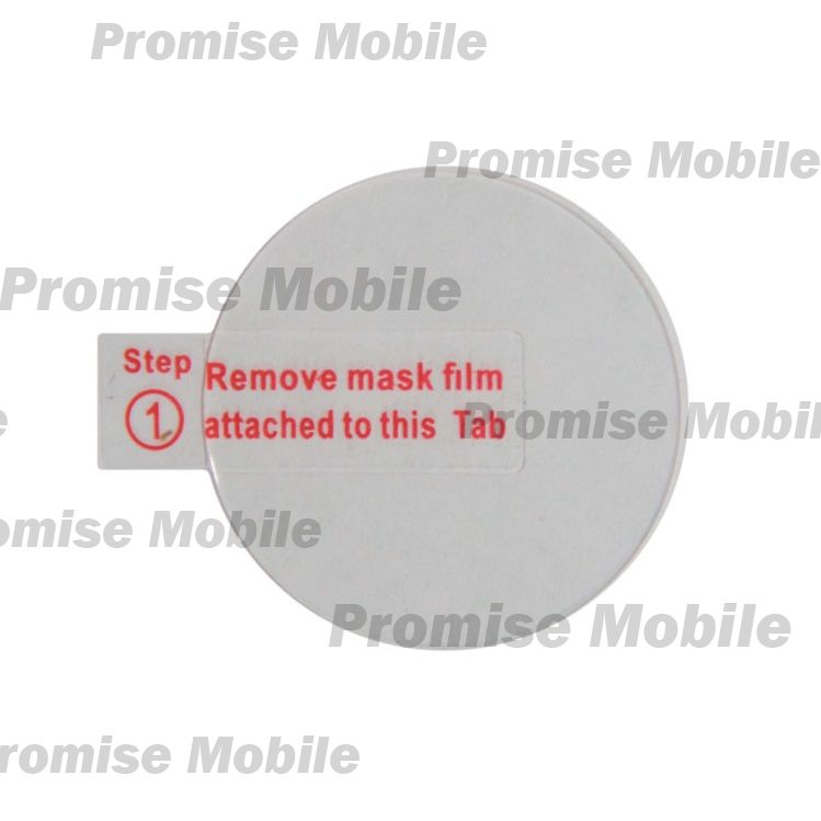 Защитное стекло для Samsung SM-R850N (Galaxy Watch 41 мм) ― Розничный PromiseMobile