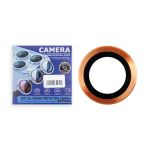 Защитное стекло линзы камеры для Apple iPhone 17 Pro (комплект 3 шт.) <оранжевый>