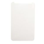 Защитное стекло для 7.0 универсальное