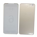 Защитное стекло для Apple iPhone 6 Plus (две стороны 4D) <золото>