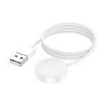 Кабель USB для зарядки смарт часов Borofone BD10, BD10 Ultra (1A/5W/0.6 метров) <белый>