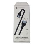 Кабель USB Apple iPhone Lightning BC X57 <черный>