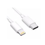 Кабель USB-C Apple iPhone Lightning (MQGJ2ZM/A) <белый> (оригинал)