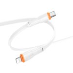 Кабель USB-C Apple iPhone Lightning Borofone BX118 (3A/27W/PD) <белый>