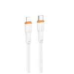 Кабель USB-C Apple iPhone Lightning Borofone BX118 (3A/27W/PD) <белый>