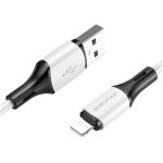 Кабель USB-C Apple iPhone Lightning Borofone BX79 (3A/20W/PD) <белый>