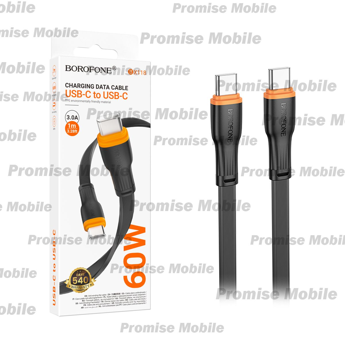 Кабель USB-C Type-C Borofone BX118 (3A/60W) <черный> ― Розничный PromiseMobile