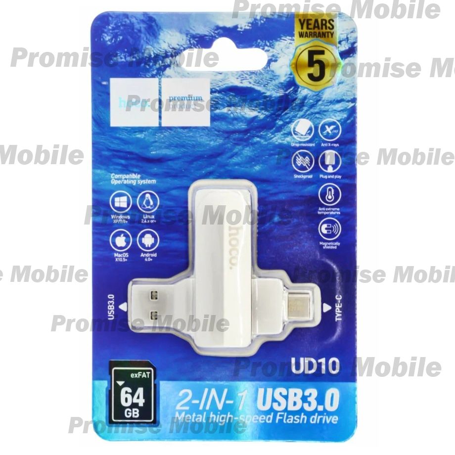 Карта памяти USB 3.0 + USB-C 64 Gb Hoco UD10 Wise <серебристый> ― Розничный PromiseMobile