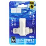Карта памяти USB 3.0 + USB-C 64 Gb Hoco UD10 Wise <серебристый>