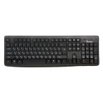 Клавиатура проводная Smart Buy SBK-103U-K (USB) <черный>