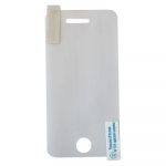 Наклейка на заднюю крышку Apple iPhone 4s с защитной пленкой STK-0004 <бежевая>