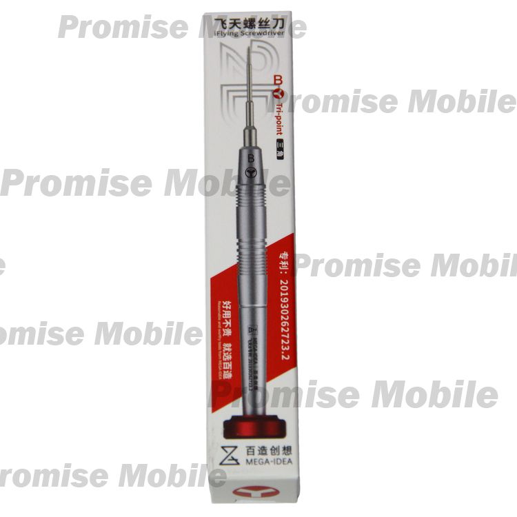 Отвертка B QianLi 2D (трехлучевая 0.6 mm) ― Розничный PromiseMobile