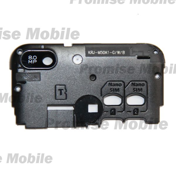 Панель средняя Fly FS526 (Power Plus 2) в сборе со стеклом камеры и антеннами <черный> (оригинал) ― Розничный PromiseMobile