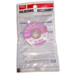 Поглотитель олова Gootwick 2.0mm