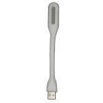 Светильник USB LXS-001 <белый>