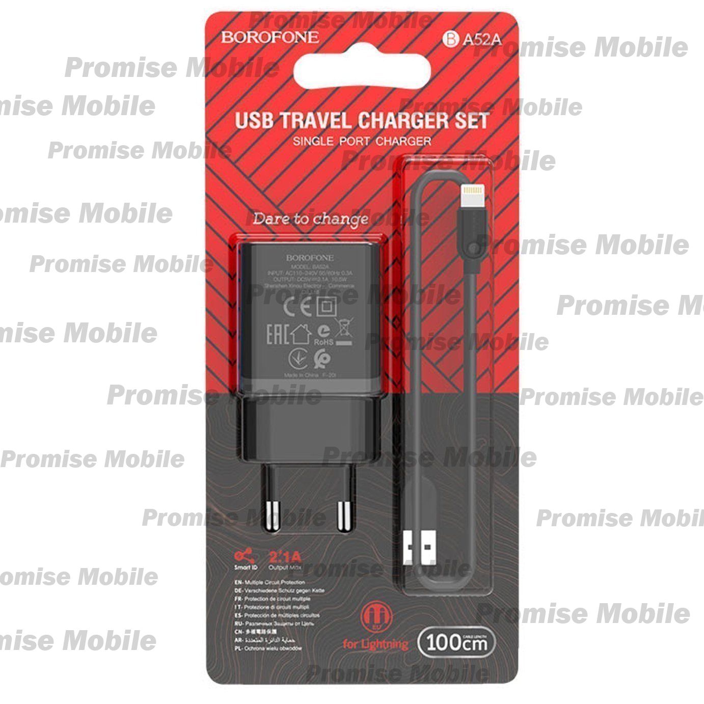 Сетевое зарядное устройство для Apple iPod Nano 7G Borofone BA52A <черный> ― Розничный PromiseMobile