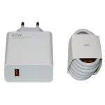 Сетевое зарядное устройство USB Turbo Charger (67W/QC3.0/кабель Type-C с чипом IC) <белый>	