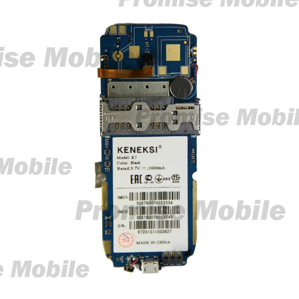 Купить Системная плата Keneksi K7 в сборе (оригинал) в интернет магазине im.promisemobile.ru, по лучшей цене!