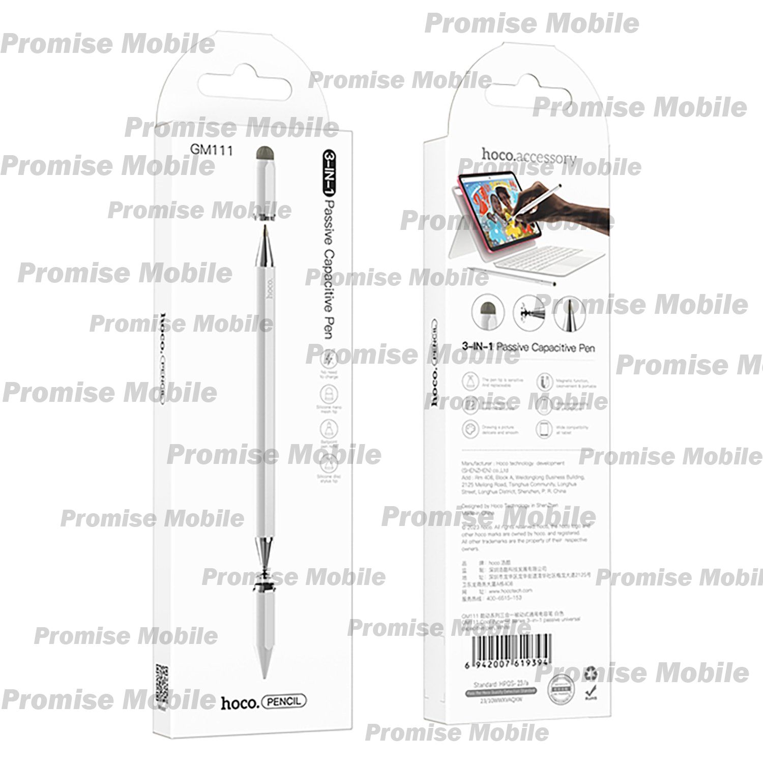 Стилус Hoco GM111 <белый> ― Розничный PromiseMobile