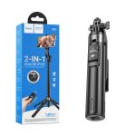 Трипод для телефона Hoco K21 <черный>