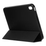 Чехол для Apple iPad 10 10.9 (2022) кожзам + смарт панель <черный>