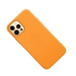 Чехол для Apple iPhone 12 Pro Max Leather MagSafe <золотой апельсин> (премиум)