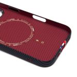 Чехол для Apple iPhone 16 Pro пластиковый Luxo Carbon (рис. 129)