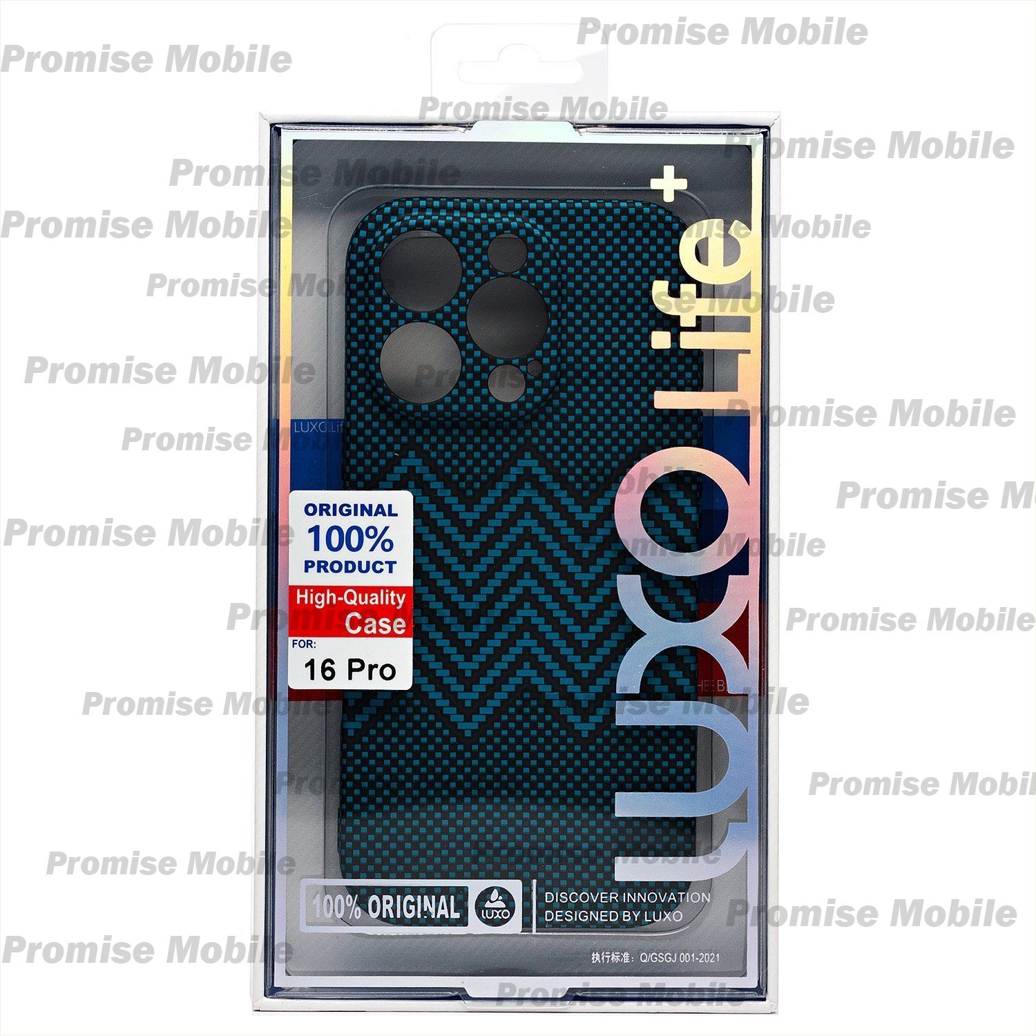 Чехол для Apple iPhone 16 Pro Luxo силиконовый (рис. 135) ― Розничный PromiseMobile