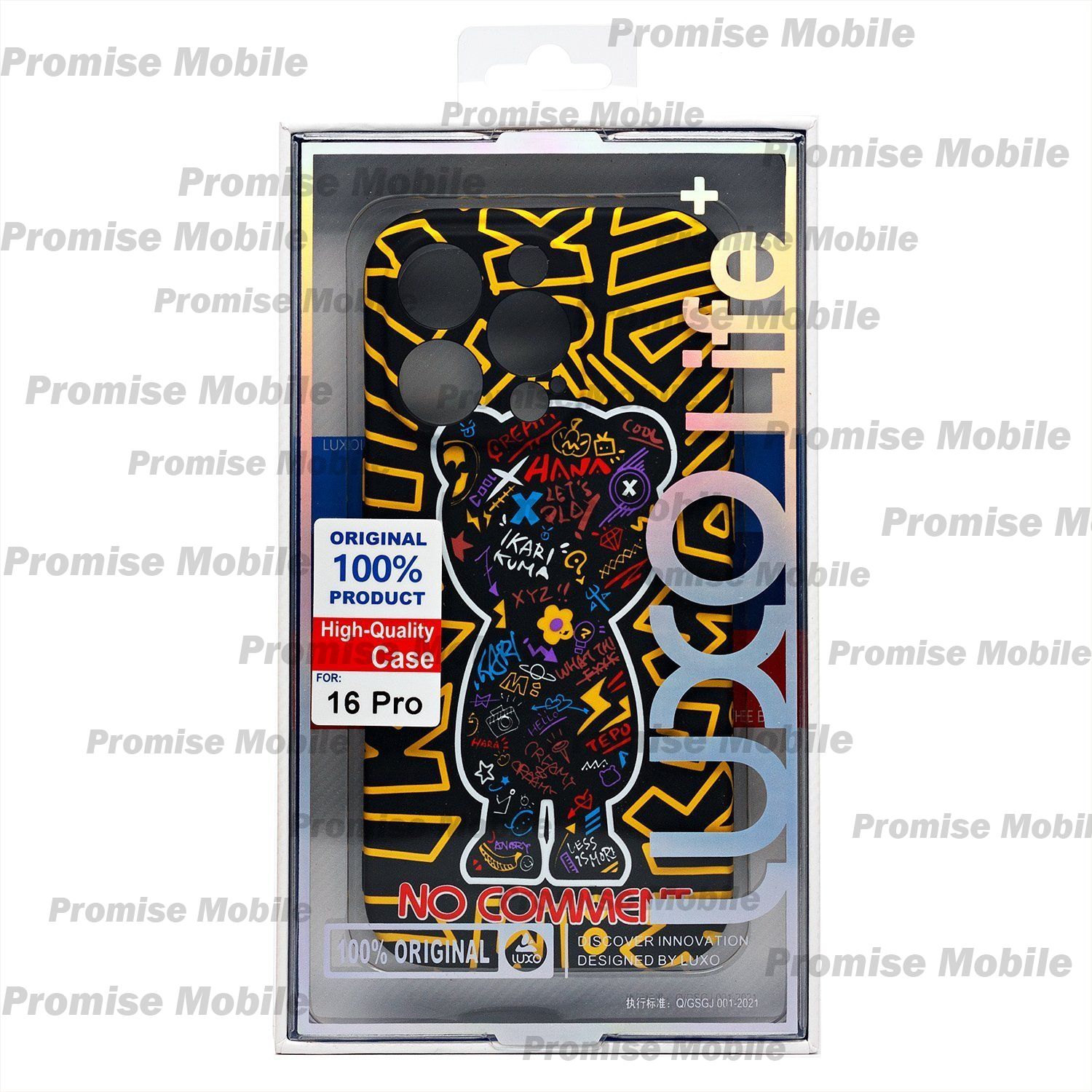 Чехол для Apple iPhone 16 Pro Luxo силиконовый (рис. 137) ― Розничный PromiseMobile