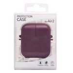 Чехол для кейса наушников Apple AirPods 2 пластиковый AP013 <фиолетовый>