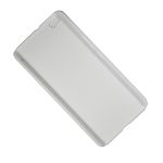 Чехол для HTC One X9 Dual Sim задняя крышка пластик ребристый Nillkin <белый>