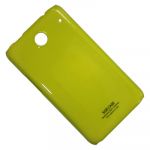 Чехол для Lenovo S880 IdeaPhone задняя крышка пластик лакированный SGP Case Ultra Slider <зеленый>