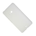 Чехол для Microsoft 540 Lumia Dual Sim  Dual задняя крышка пластик ребристый Nillkin <белый>