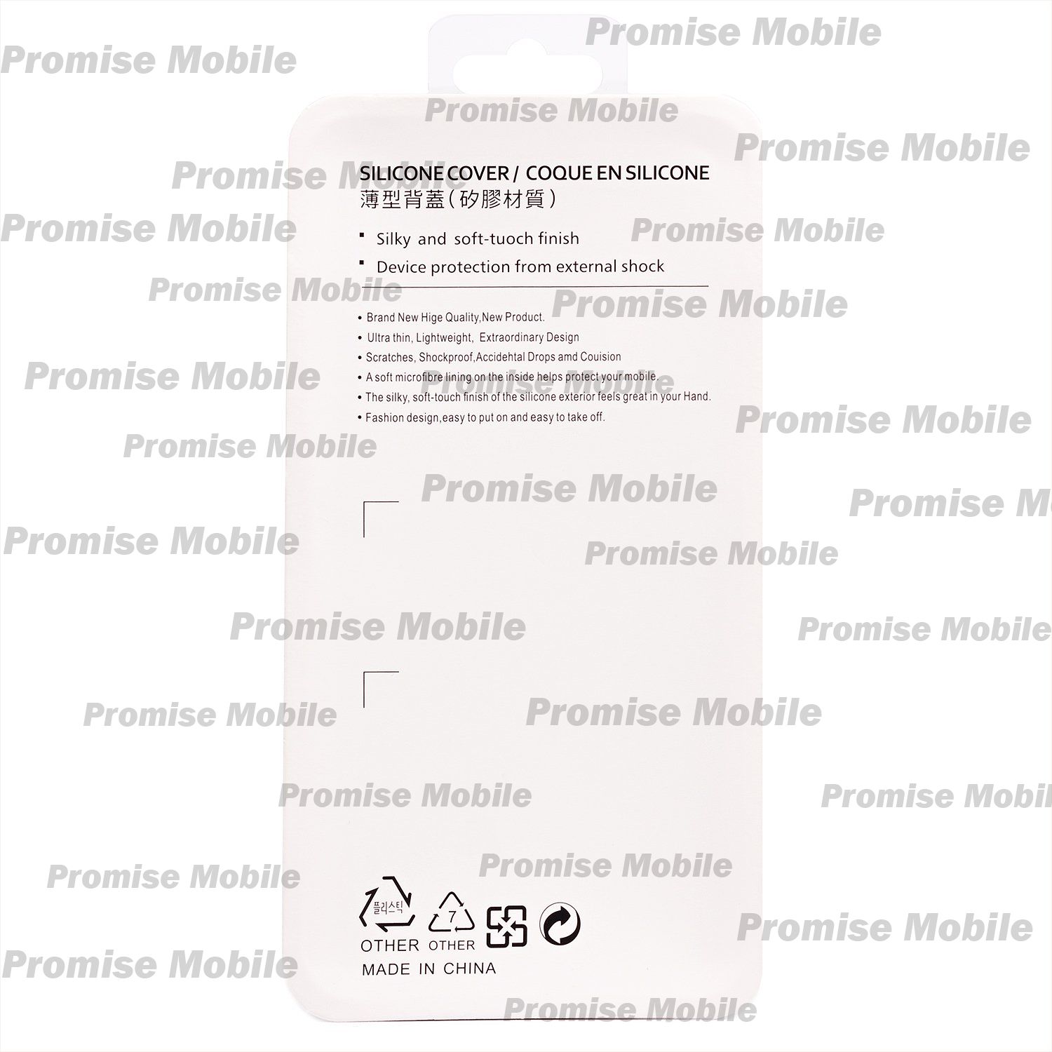 Чехол для Xiaomi 2311DRK48G силиконовый Soft Touch 4 <темно-зеленый> ― Розничный PromiseMobile