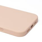 Чехол для Apple iPhone 16 Pro Max силиконовый Soft Touch <золотой> (премиум)