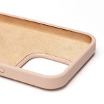 Чехол для Apple iPhone 16 Pro Max силиконовый Soft Touch <золотой> (премиум)
