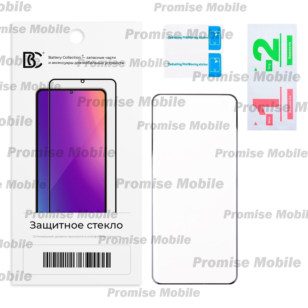 Защитное стекло для Xiaomi 23122PCD1G (3D/закаленное, полная наклейка) <черный> в блистере ― Розничный PromiseMobile